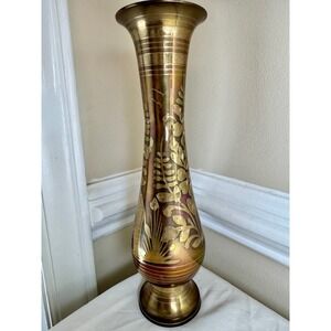 Vintage Etched Brass Elephant Vase Iridescent Patina 11" Boho Hippie India Decor